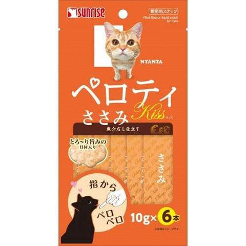 Sunrise Sunrise Nyanta Perotei Kiss Chicken Liquid Cat Treats Cat Food & Treats