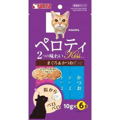 Sunrise Sunrise Nyanta Perotei Kiss Duo-Pack Tuna & Bonito Liquid Cat Treats Cat Food & Treats
