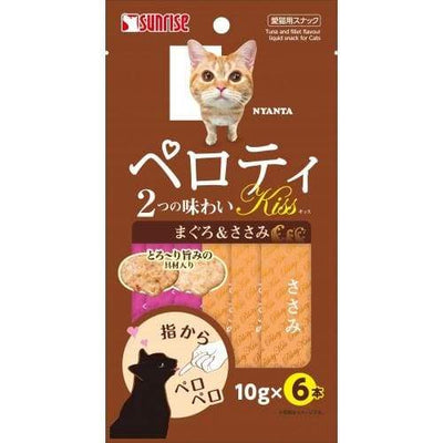 Sunrise Sunrise Nyanta Perotei Kiss Duo-Pack Tuna & Chicken Liquid Cat Treats Cat Food & Treats