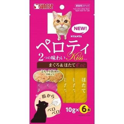 Sunrise Sunrise Nyanta Perotei Kiss Duo-Pack Tuna & Scallop Liquid Cat Treats Cat Food & Treats