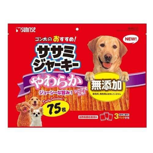 Sunrise Sunrise Sasami Chicken Jerky 75 pcs Dog Food & Treats