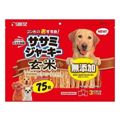 Sunrise Sunrise Sasami Chicken Jerky with Brown Rice 75 pcs Dog Food & Treats