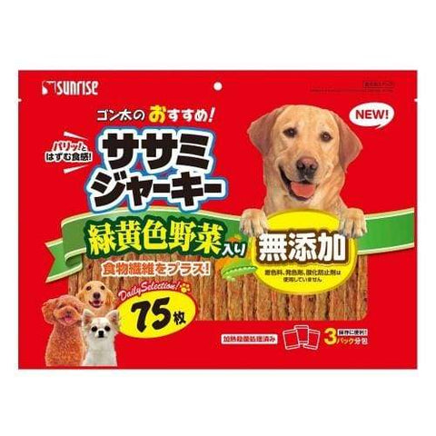 Sunrise Sunrise Sasami Chicken Jerky with Vegetables 75 pcs Dog Food & Treats