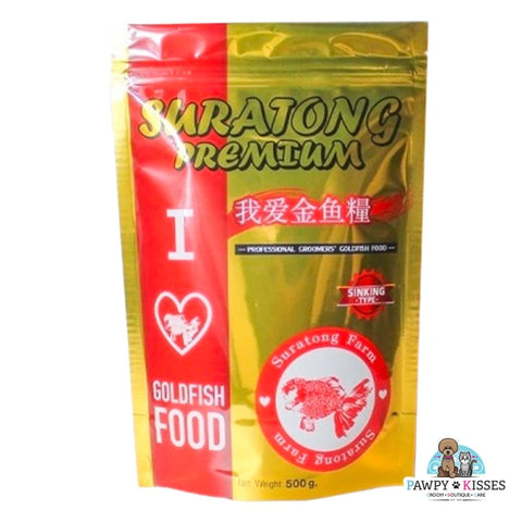 Suratong Suratong Top Grade Goldfish Fish Pellet 500g Fish Food