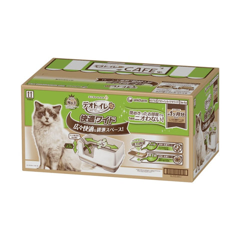 Unicharm [LIMITED-TIME 25% OFF] Unicharm Deo Toilet Wide Cat Litter System Cat Litter & Accessories