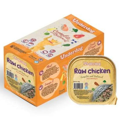 Underdog [UP TO $5 OFF COUPON] Underdog Raw Chicken Fresh Frozen Dog Food 1.2kg / 3kg Dog Food & Treats