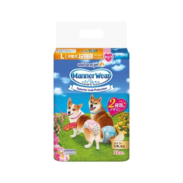 Unicharm [10% OFF] Unicharm Dog Diaper for Female (4 Sizes) Grooming & Hygiene