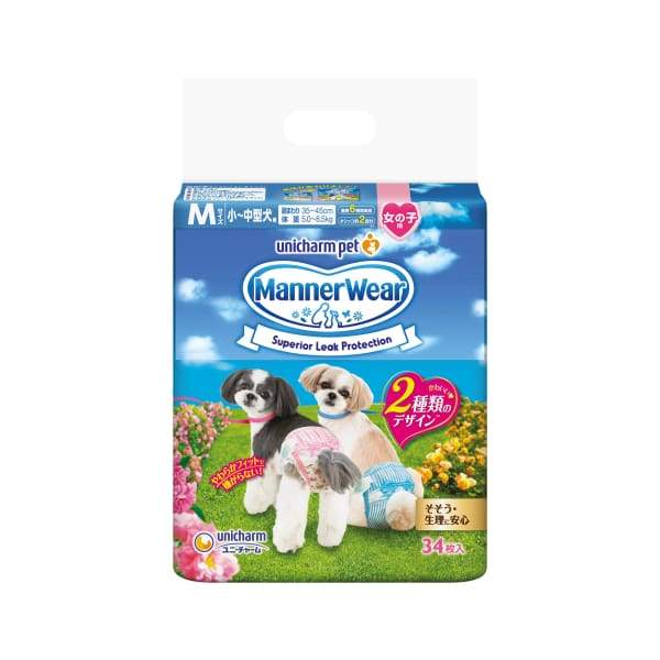 Unicharm [10% OFF] Unicharm Dog Diaper for Female (4 Sizes) Grooming & Hygiene