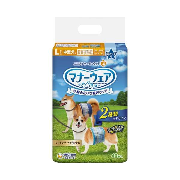 Unicharm Unicharm Dog Diaper for Male Grooming & Hygiene