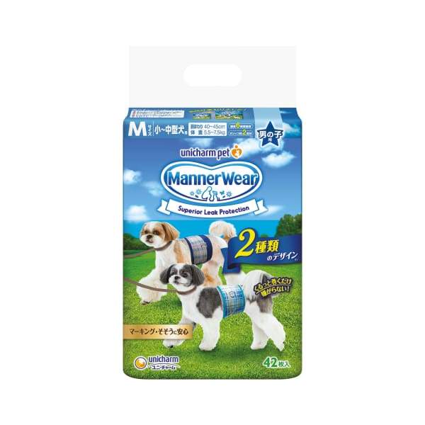 Unicharm [10% OFF] Unicharm Dog Diaper for Male (3 Sizes) Grooming & Hygiene