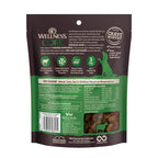 Wellness Wellness Core Tiny Trainers Lamb & Apple Small Breed Dog Treats 6oz Dog Food & Treats