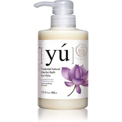 Yu YU Lotus Soothing Formula Shampoo for Pets (2 Sizes) Grooming & Hygiene